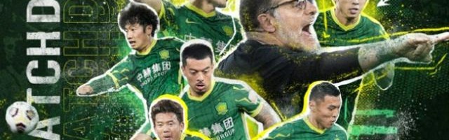 kaiyun-国安vs河北队：御林军单外援 塞尔纳斯领衔三外援