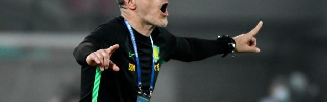 中超前瞻：上海双雄榜首死磕 广州国安冲赛季首胜